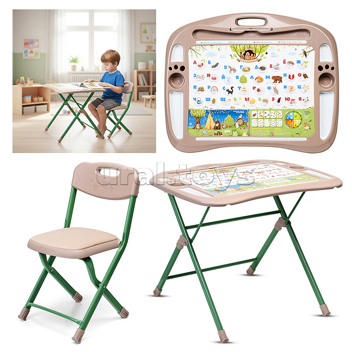 Детский комплект