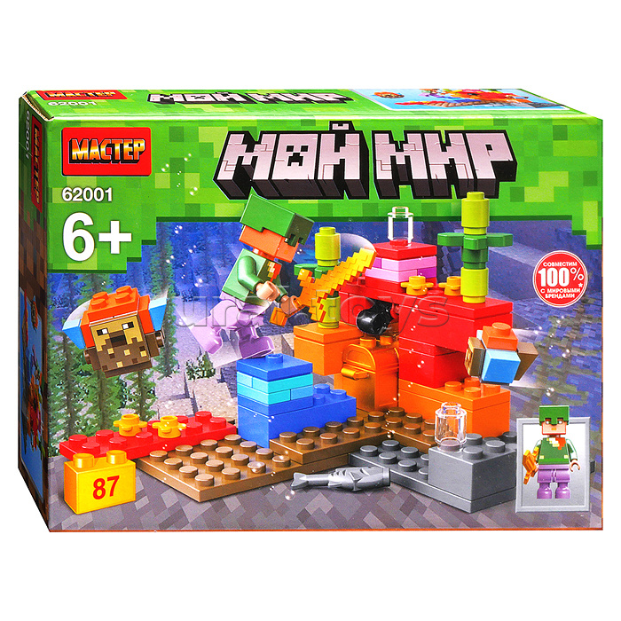 Конструктор "Мой мир" 87 дет.