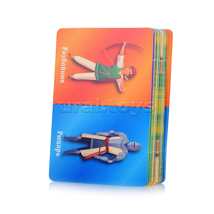 Настольная игра-ходилка квадрат. Карлстоун. 40 карточек.