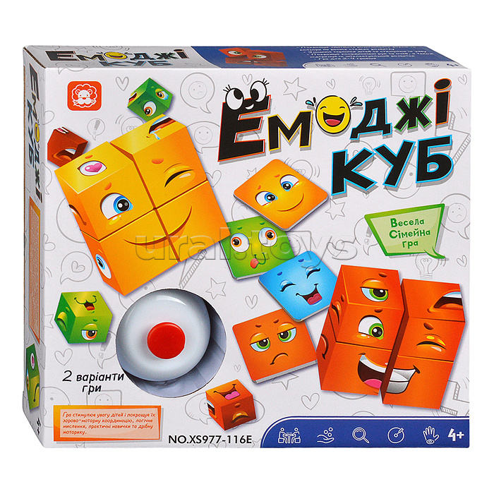 Игра настольная "Емоджи куб" в коробке Игра настольная "Емоджи куб" в коробке