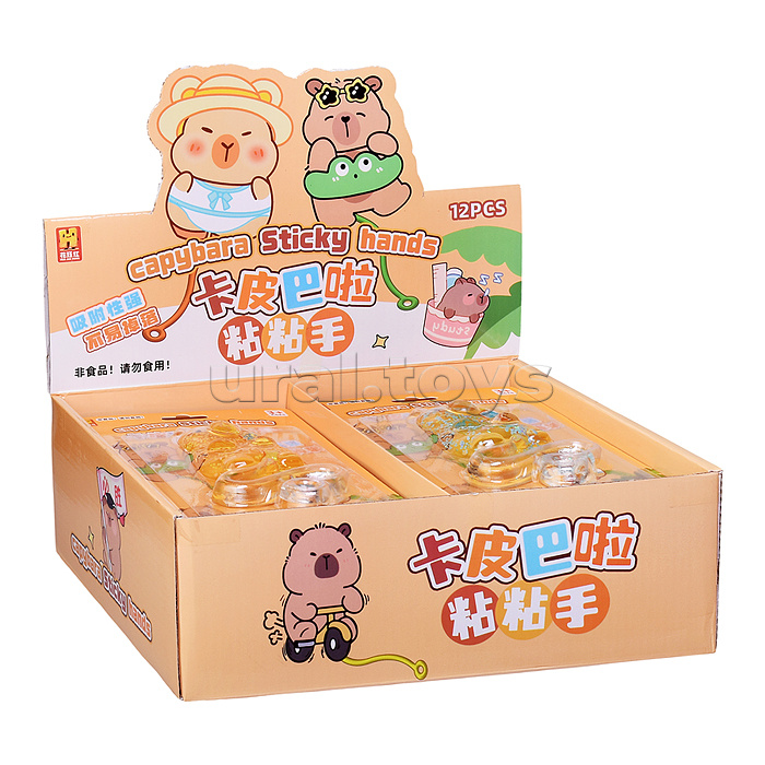 Игрушка-антистресс "Капибара"