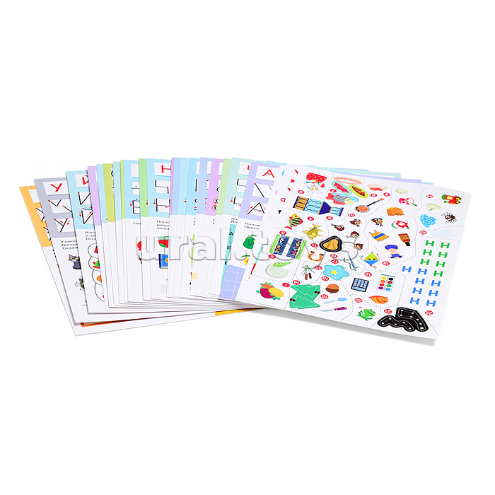 Тренажеры. Скоро в школу