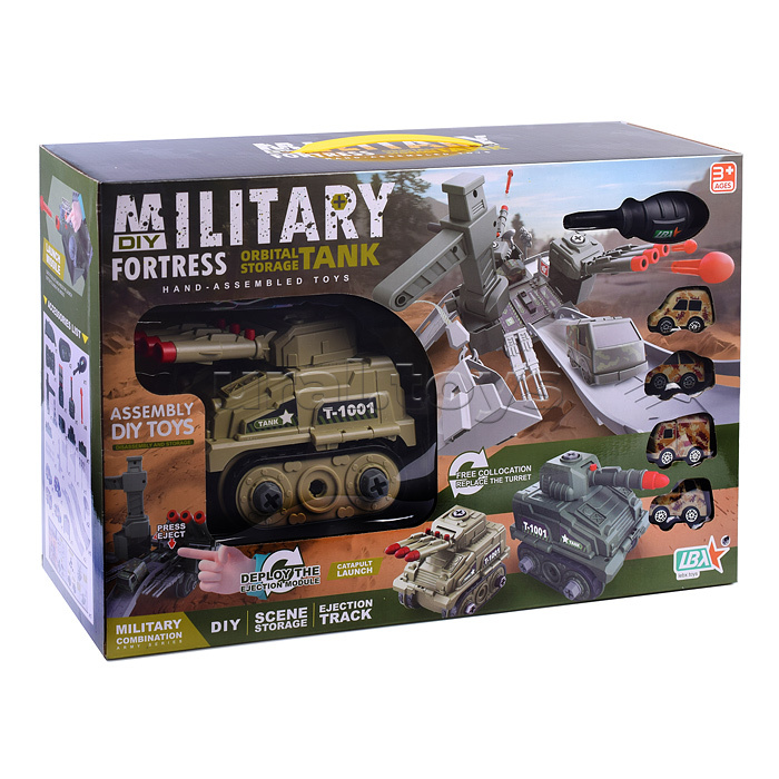 Паркинг "Военная база" в коробке