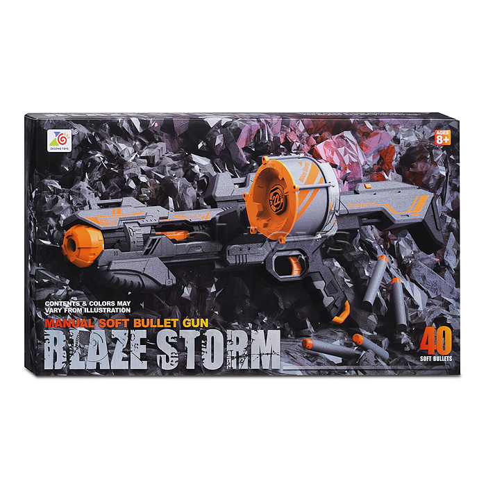 Бластер "Blaze storm №3" на батарейках, в коробке