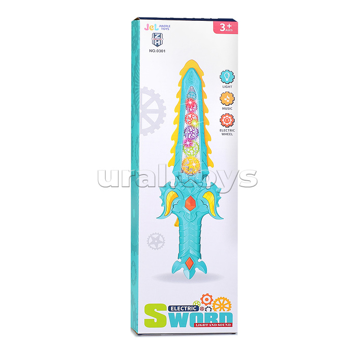 Меч "Волшебные шестеренки" в коробке