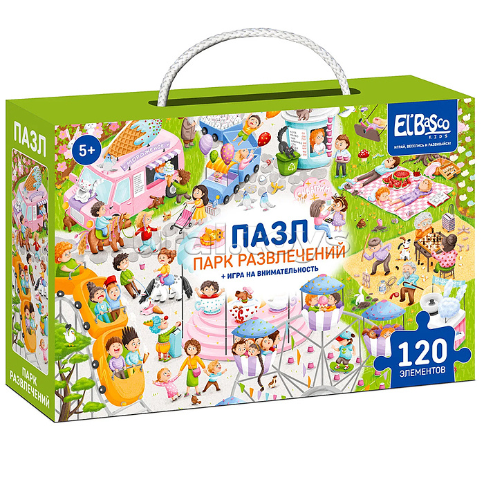 Пазл 120 "Парк развлечений" Виммельбух