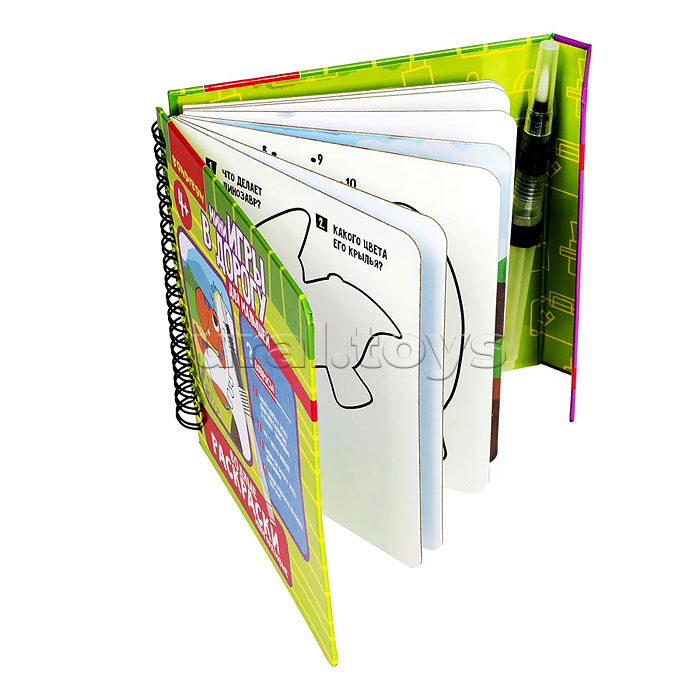 Мини-игры в дорогу для малышей "Водные раскраски" 5, многоразовые с кистью