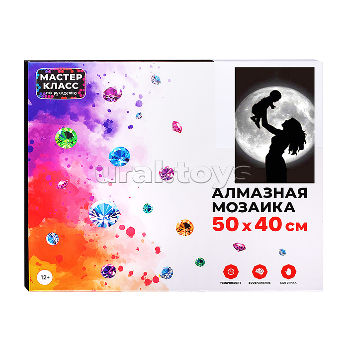 Мозаика алмазная "Мать и дитя" 40*50см.