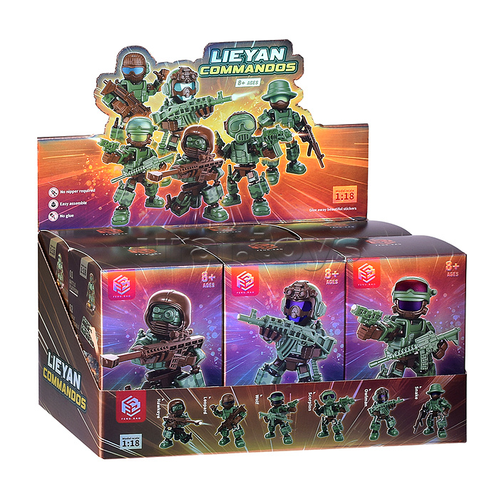 Робот "Солдатик" в коробке