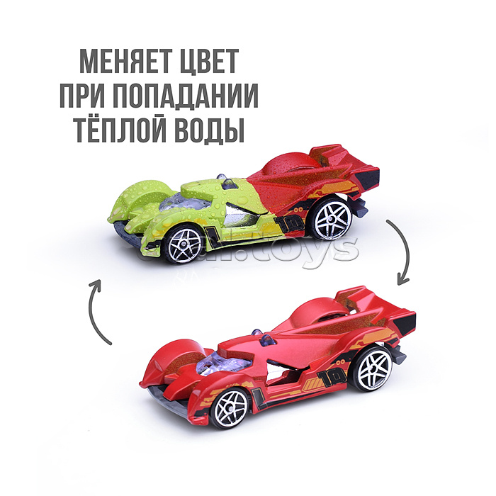 Автомойка "Городская" в коробке Автомойка "Городская" в коробке