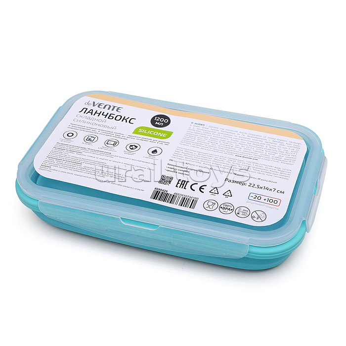 Ланчбокс складной герметичный прямоугольный, 1200 мл, 21,5x14x8 см, в сложенном виде высота 3,5 см, силиконовый, с пластиковой крышкой, с отвестием вентиляции и силиконовой заглушкой, мятный