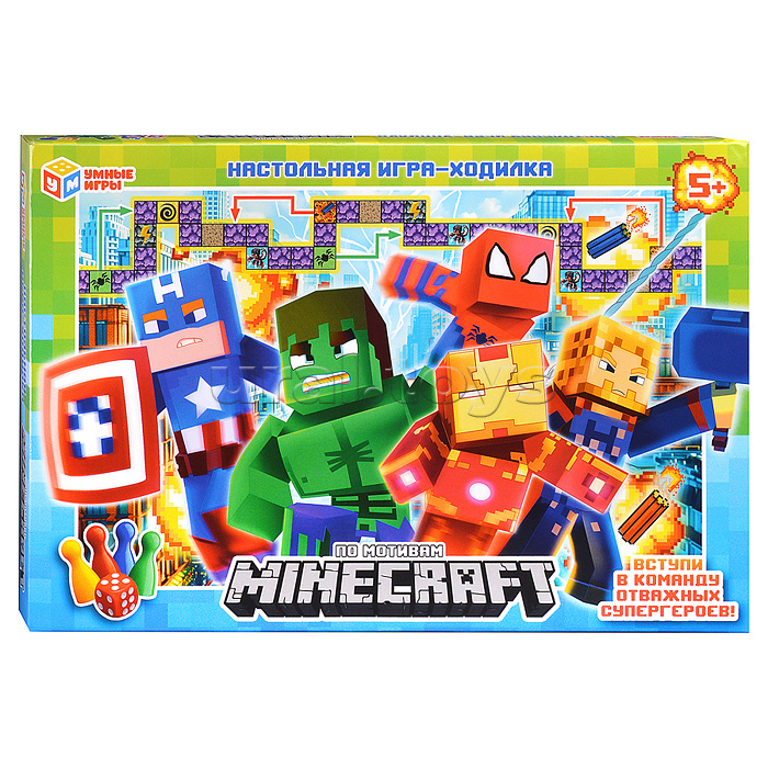 По мотивам Minecraft. Настольная игра-ходилка. По мотивам Minecraft. Настольная игра-ходилка.