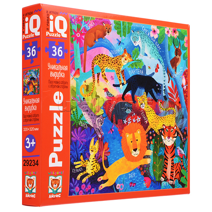 IQ Пазл 36 "Дикие кошки" 3+