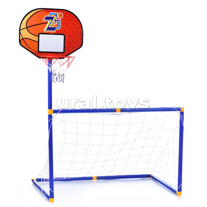 Ворота футбольные с баскетбольной стойкой, мячом и насосом, в коробке