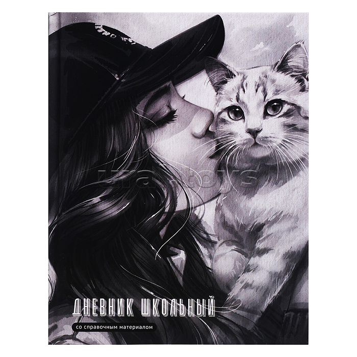 Дневник 1-11кл. "Поцелуй" твёрдый переплёт 7БЦ, А5+, 48 л., выборочный  УФ-лак,