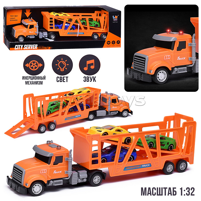 Автовоз "Мегаперевозчик" в коробке