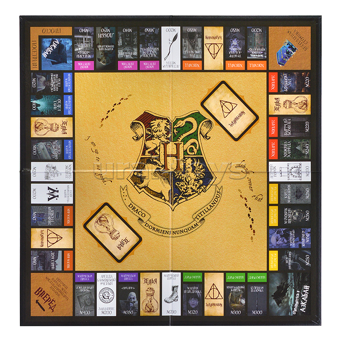Монополия "Гарри Поттер"