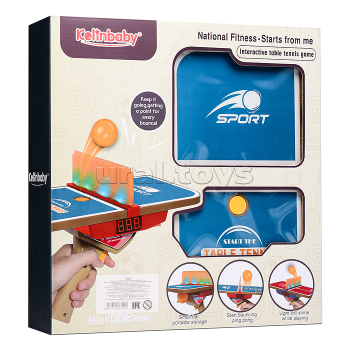Мини стол-Теннис с подсветкой и счетом, в коробке