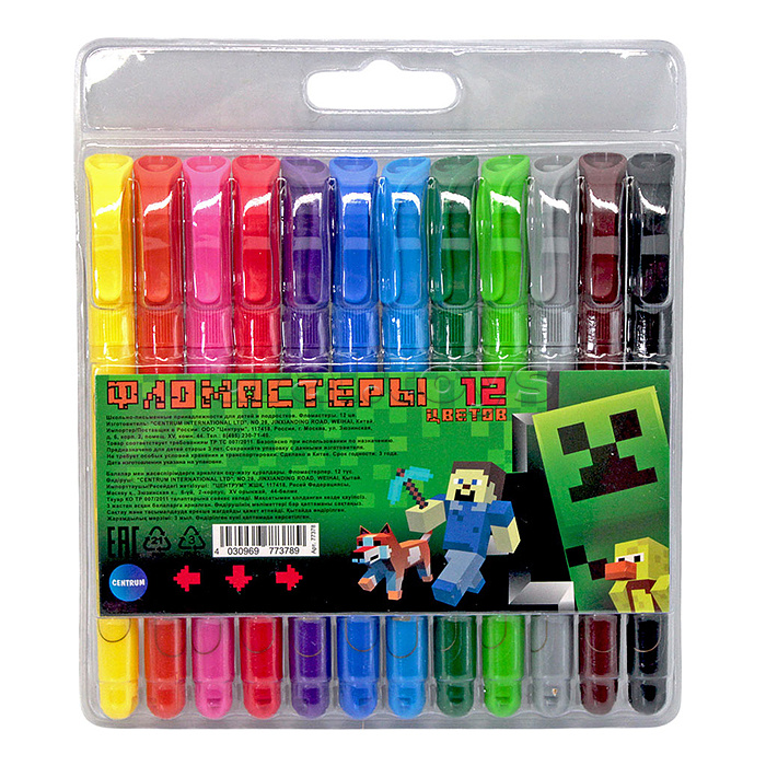 Фломастеры "My game" 12 цв.