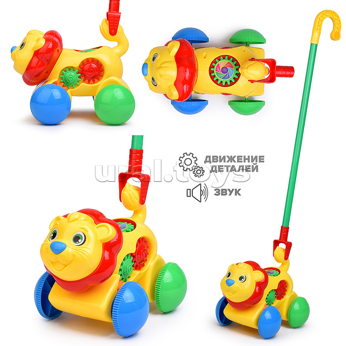 Каталка 0371 "Лев" в пакете