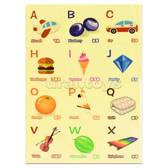 Конструктор магнитный (размер деталей малый) 57 дет., Упаковка: пластиковая подложка в плёнке.