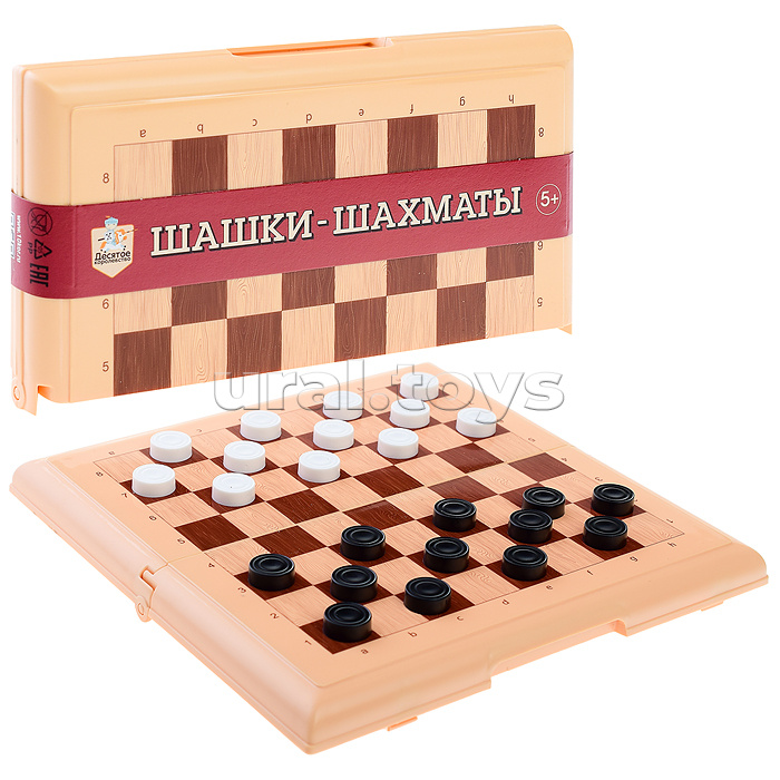 Игра настольная "Шашки-Шахматы" в пласт.коробке (мал, беж)