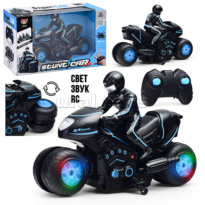 Машина "Пилотный мотоцикл" р/у, 27 MHz, в коробке