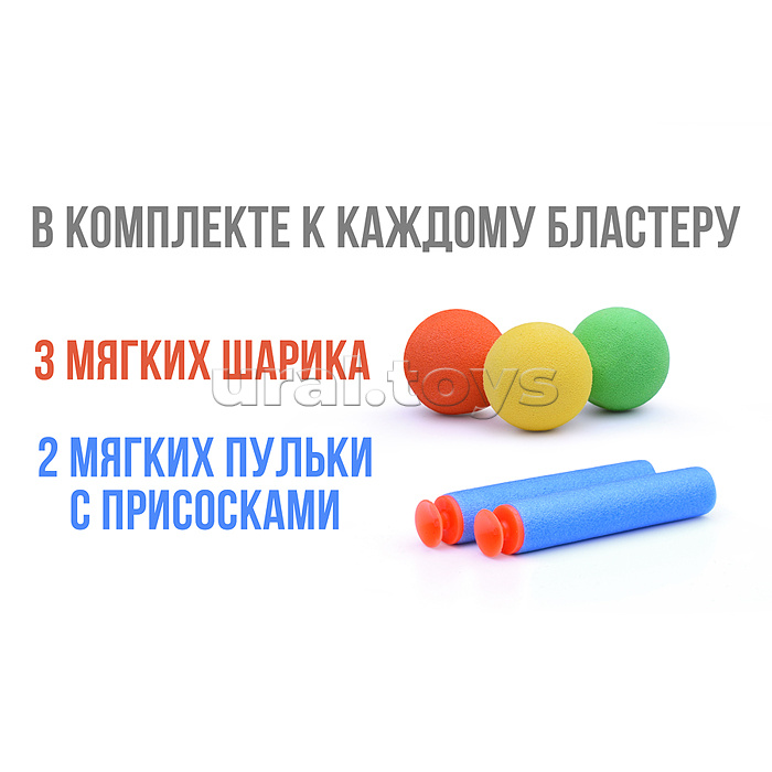 Бластер "Air gun" голубой, в коробке Бластер "Air gun" голубой, в коробке