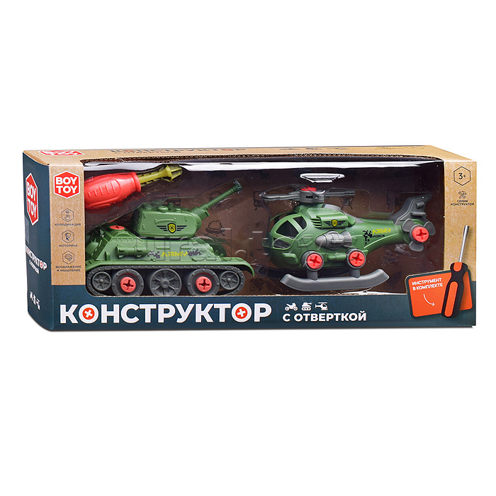 Конструктор "Армия" с отвёрткой, в коробке Конструктор "Армия" с отвёрткой, в коробке
