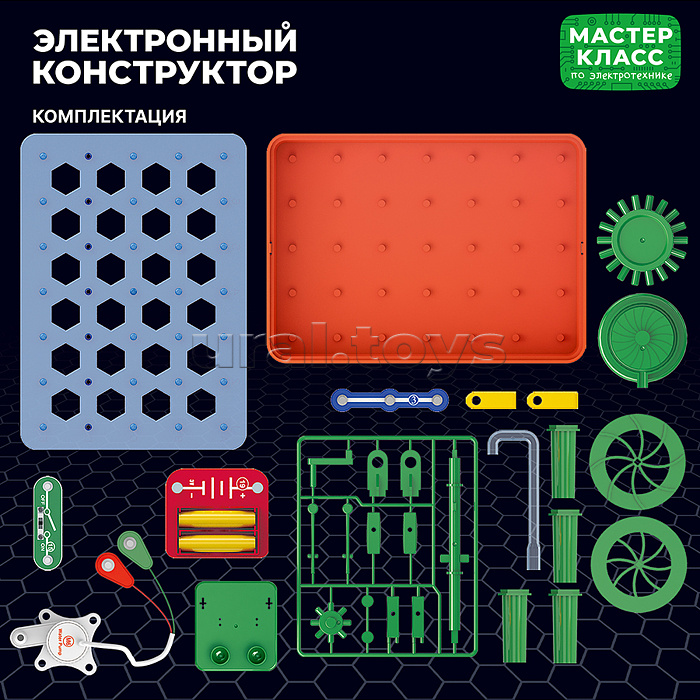 Электронный конструктор "Водяная мельница" Электронный конструктор "Водяная мельница"