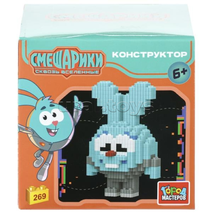 Конструктор 3D сборная фигурка "Крош" 269 дет. Смешарики