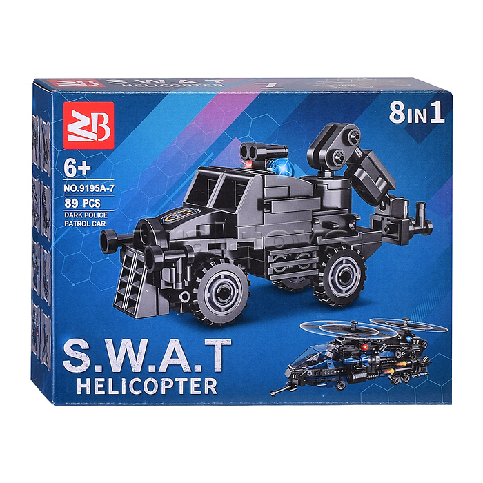 Конструктор "SWAT. Helicopter" 8 в 1, в коробке Конструктор "SWAT. Helicopter" 8 в 1, в коробке