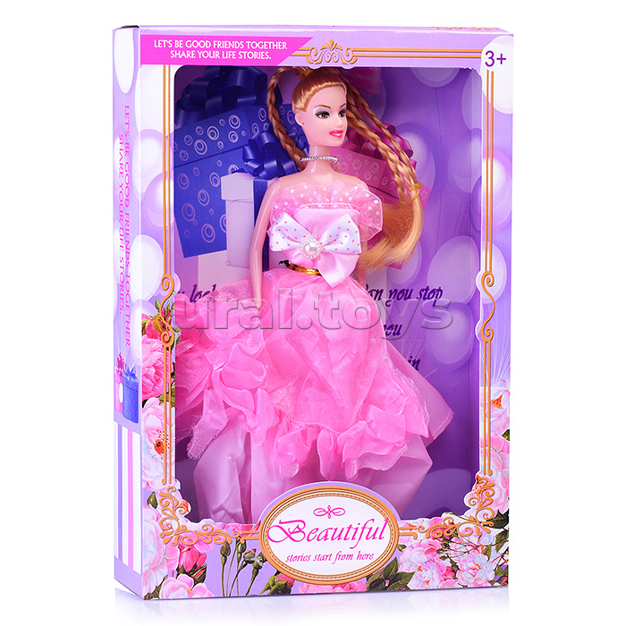 Кукла в коробке Кукла в коробке