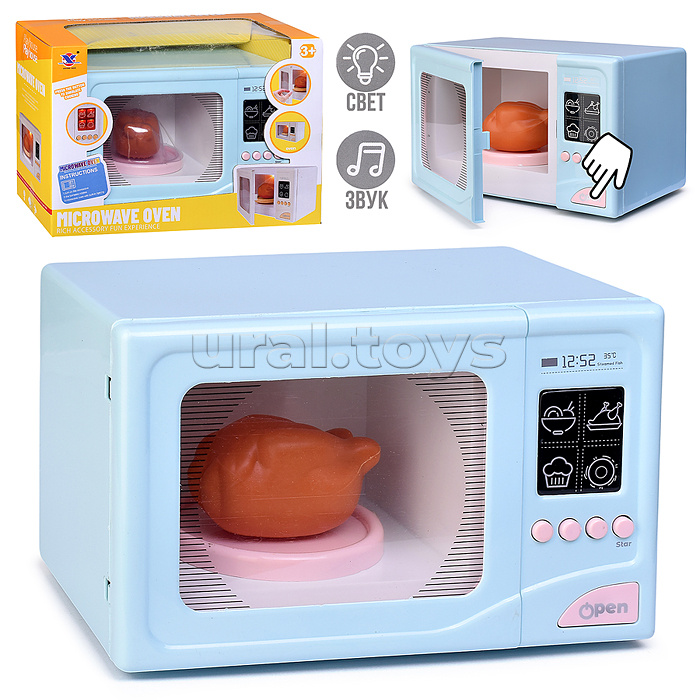 Бытовая техника "Микроволновая печь" в коробке