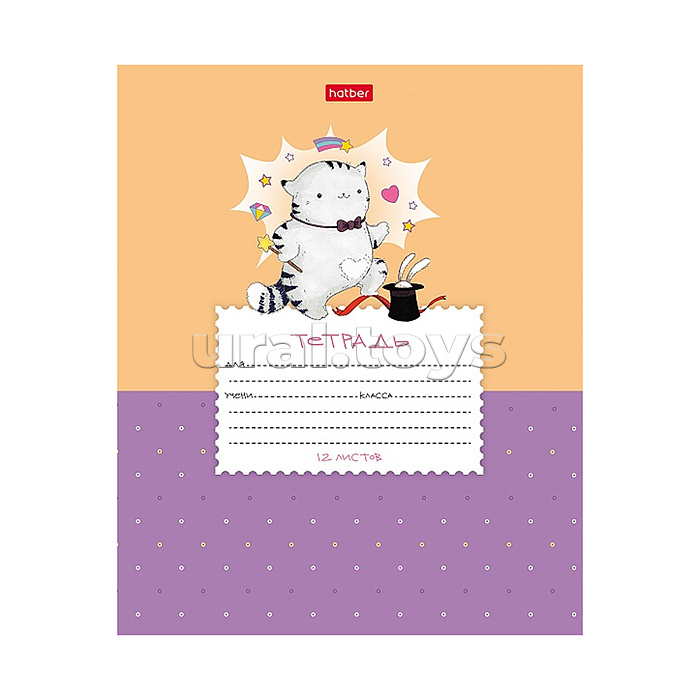 Тетрадь 12л., линия "Приключения кота Пирожка" А5ф