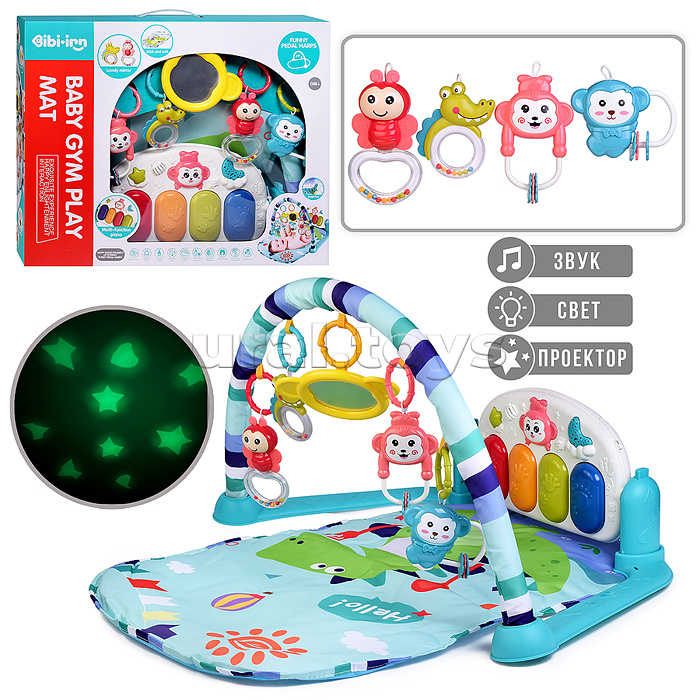 Коврик развивающий "Мир животных" в коробке