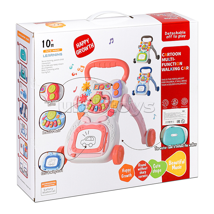 Игровой центр-Каталка "Весело шагаю!" в коробке