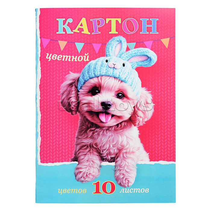 Картон цветной 10л. 10 цв. мелованный А4ф в папке "Забавные ушки"
