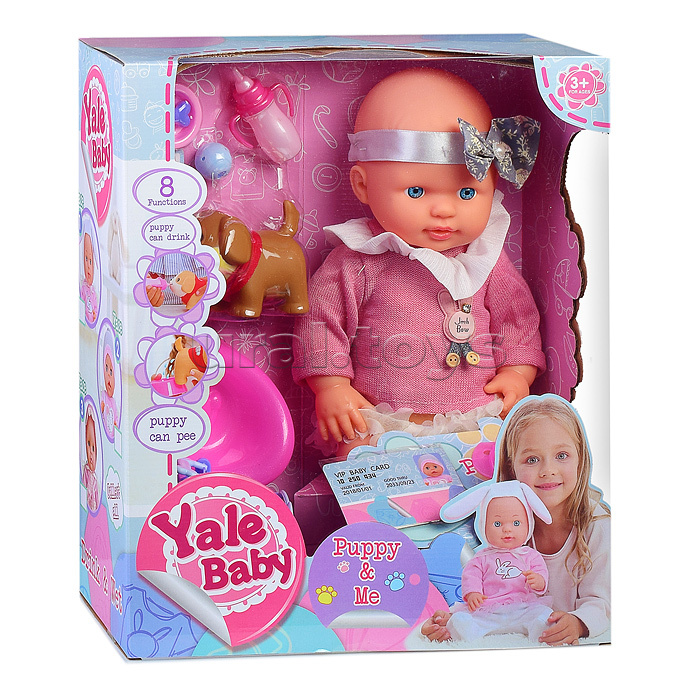 Кукла "Ева" с аксессуарами и питомцем, в коробке