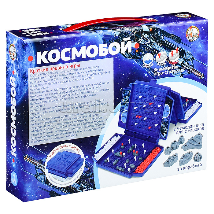 Настольная игра Космобой МИНИ 02153