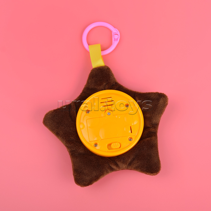 Детский развивающий коврик "Зайка" с защитной вуалью, со звуком, в коробке