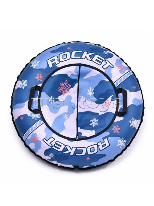 Тюбинг ватрушка ROCKET "Синий милитари" 100 см