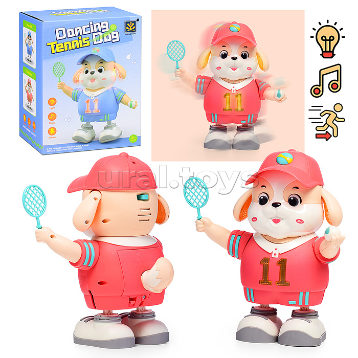 Интерактивная игрушка "Собака" в коробке