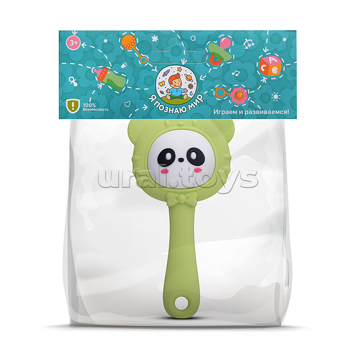 Грызунок "Веселые зверята" в пакете