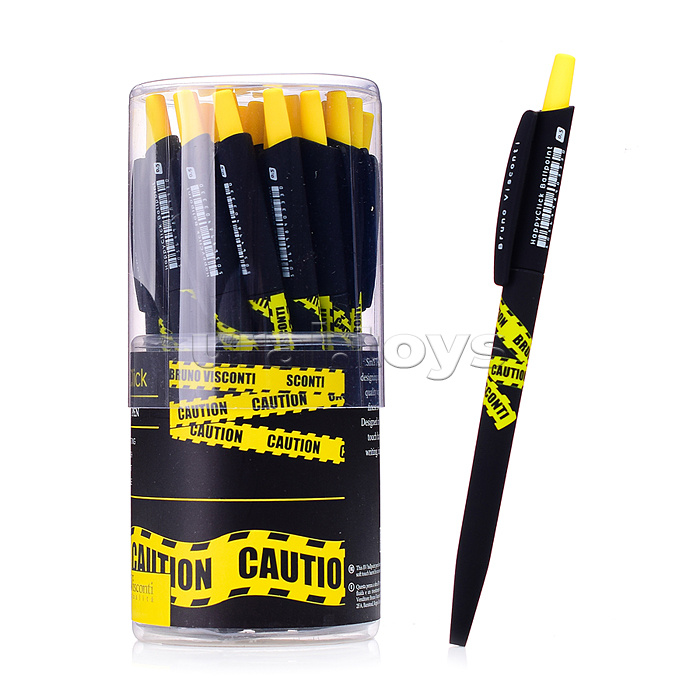 Ручка "HappyClick. Keep away. Caution" шариковая 0.5мм, синяя