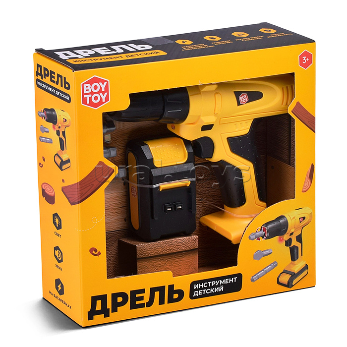 Инструмент детский BT0195 "Дрель- шуруповерт" в коробке