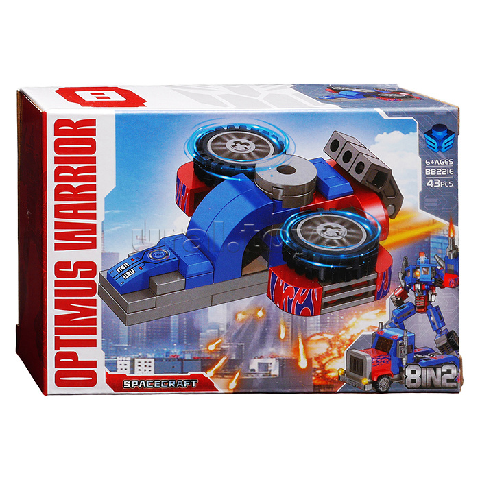 Конструктор "Робо-комплект" 8 в 1 в коробке