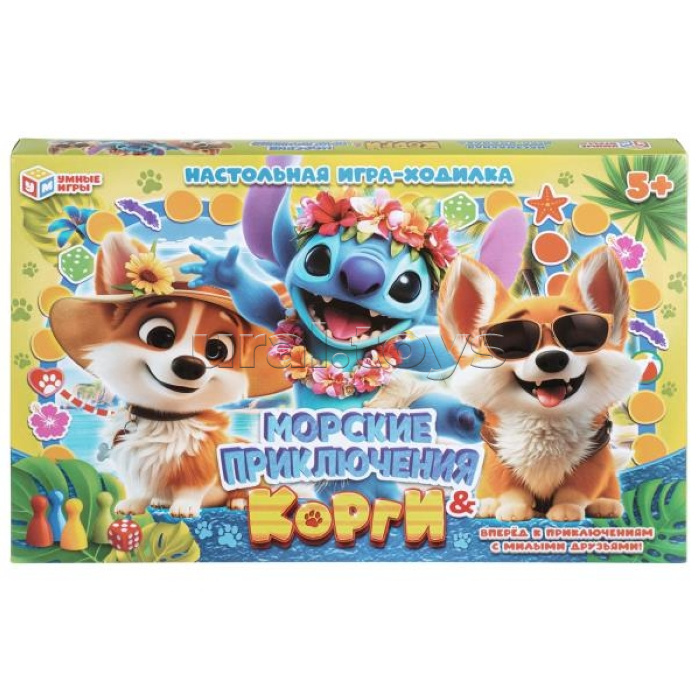 Настольная игра-ходилка "Морские приключения & Корги" 217х330х27мм