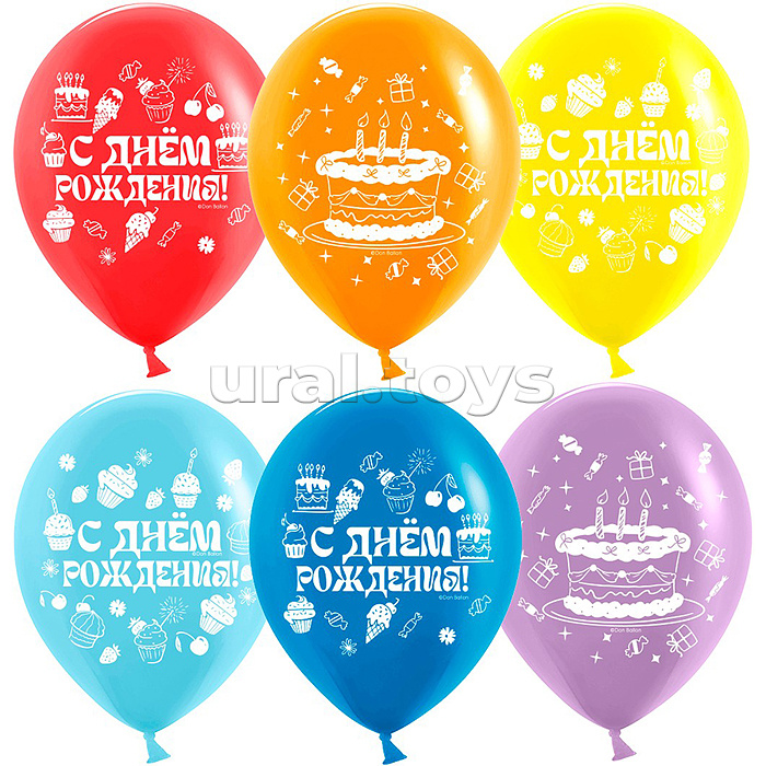 Шар (12''/30 см) С Днем Рождения! (сладости), Ассорти, пастель, 2 ст, 25 шт.