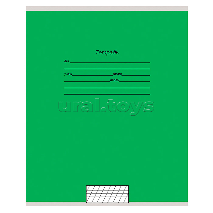 Тетрадь 12л. дополнительная косая линия "Учусь на "ОТЛИЧНО"-10, 5 диз. в спайке
